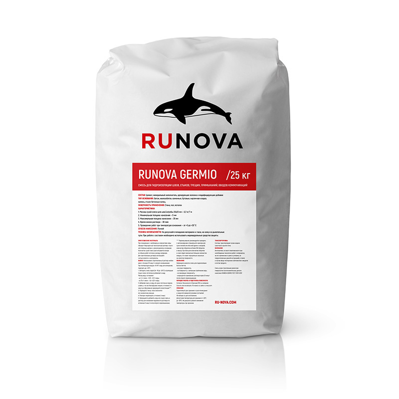 Изображение - RUNOVA GERMIO